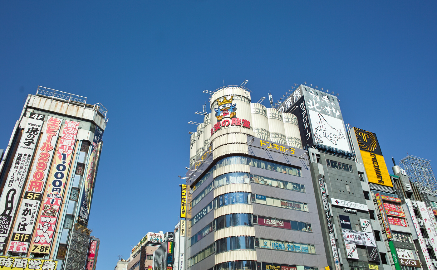 Don Quijote