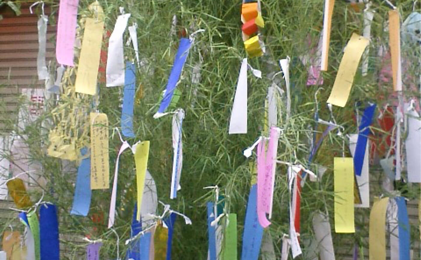 Tanabata