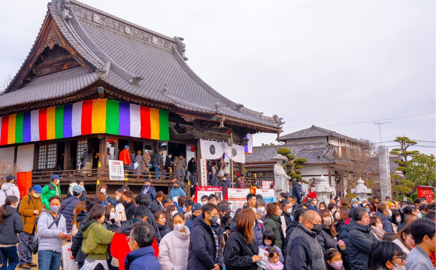 Hatsumoude
