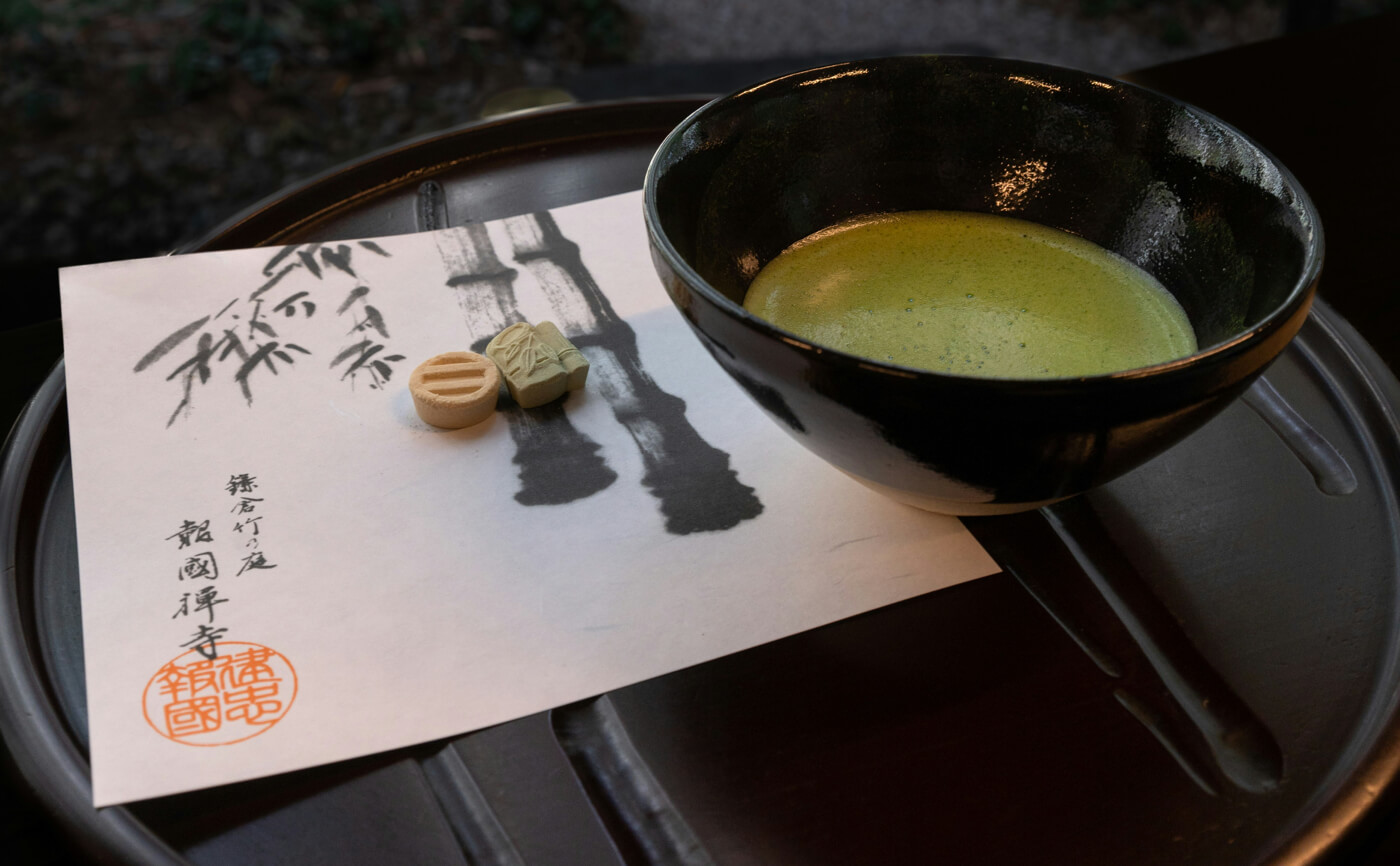 Matcha