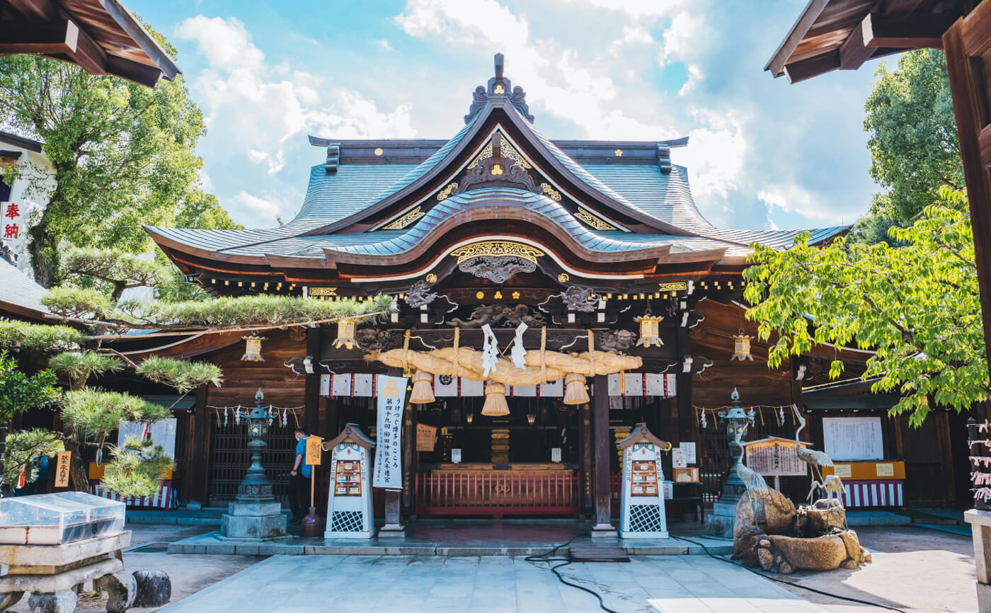 Shrine