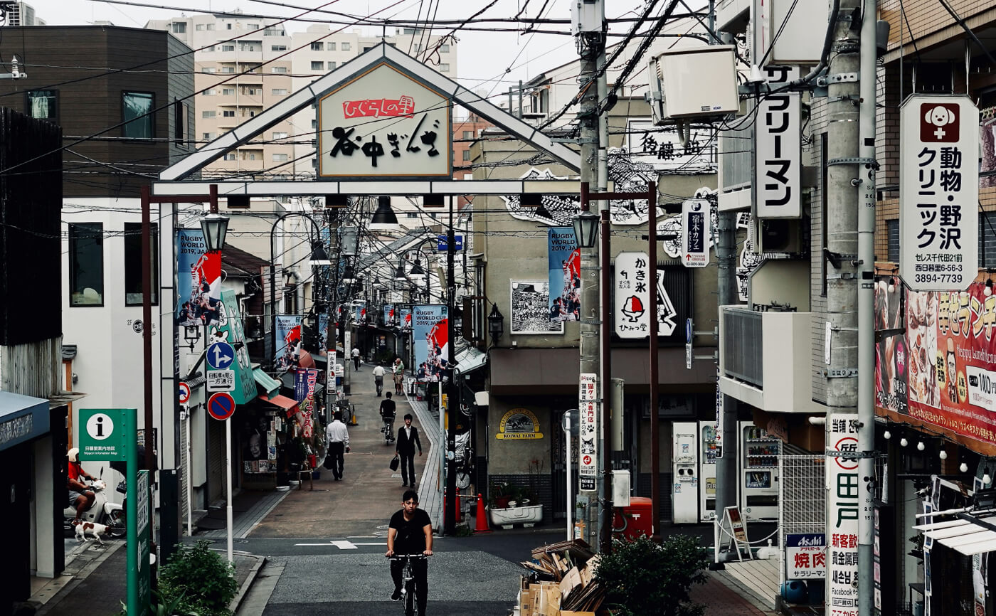 Yanaka
