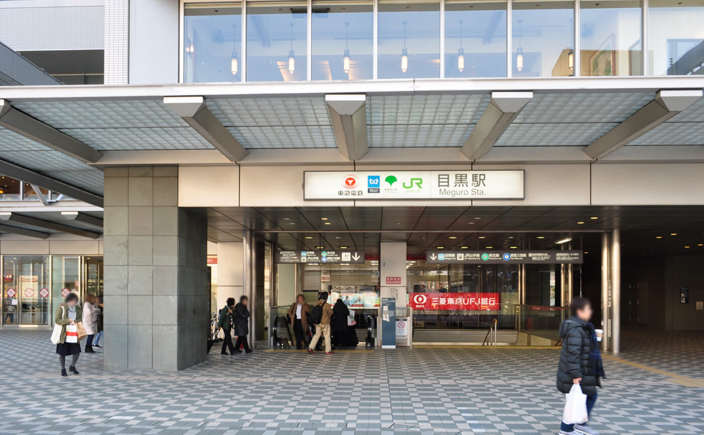 Meguro Station