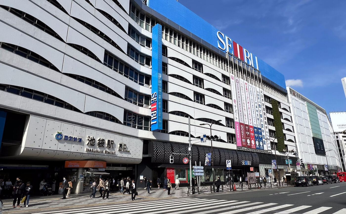 Ikebukuro Station