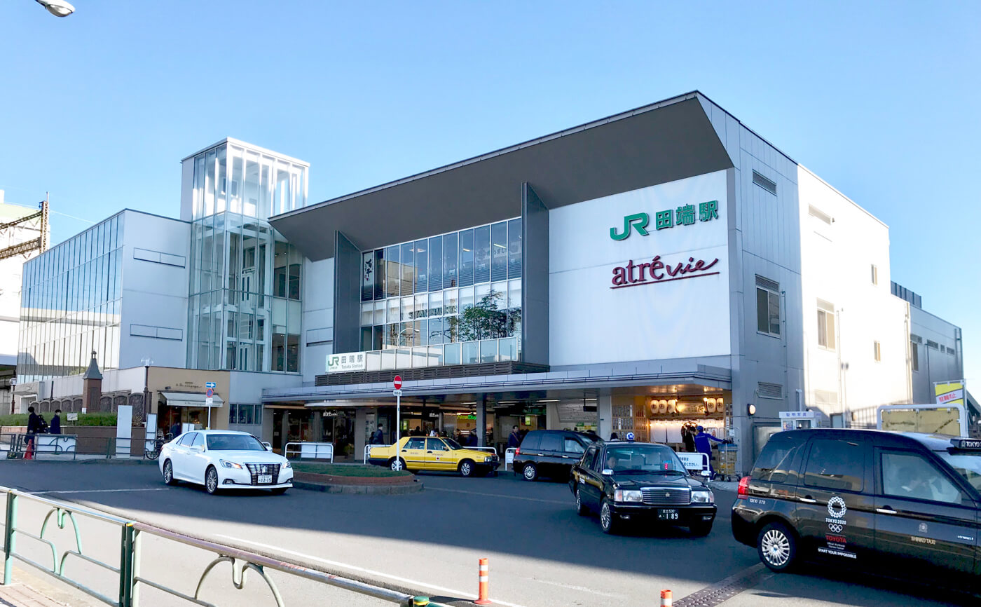 Tabata Station