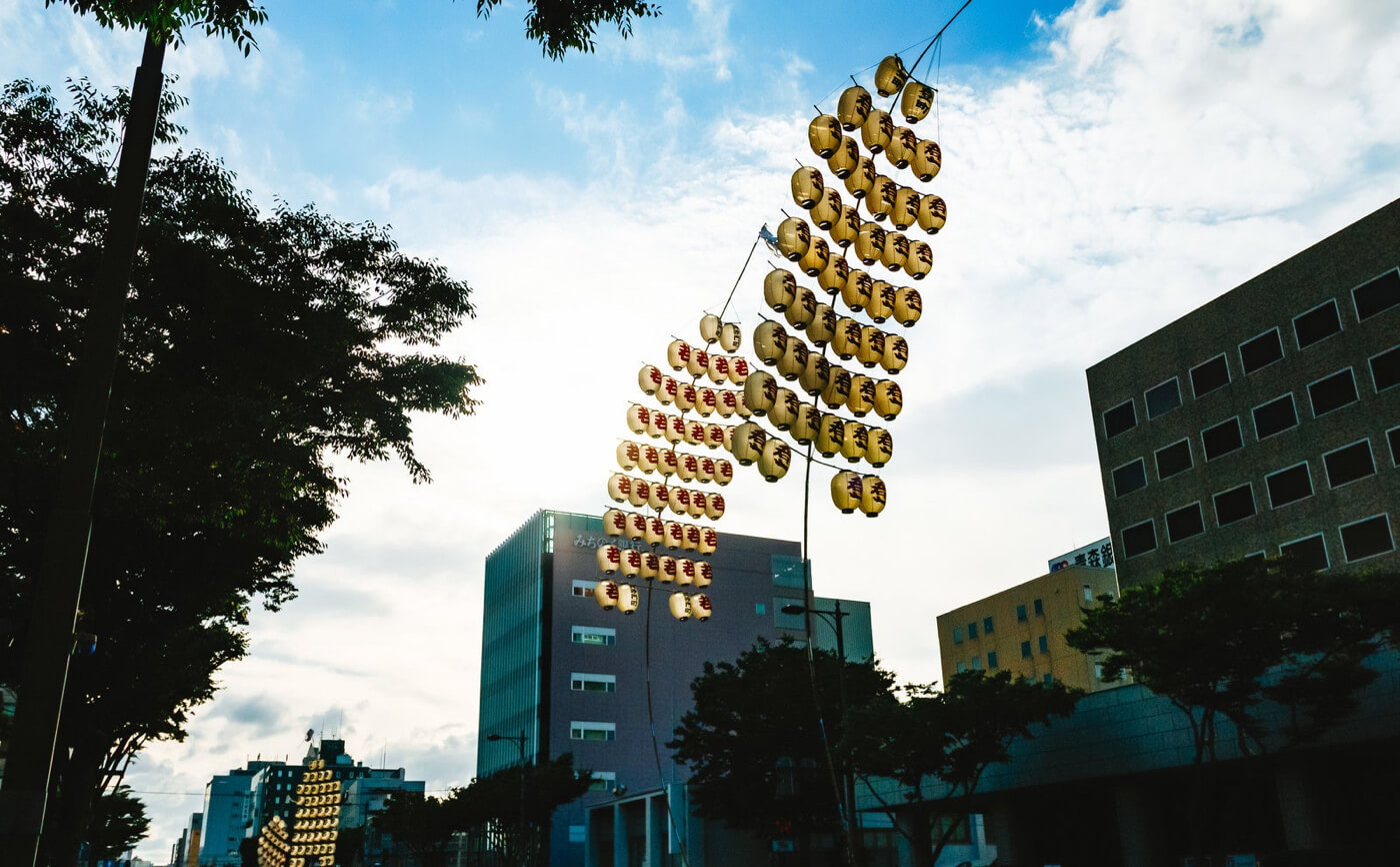 Kanto Festival