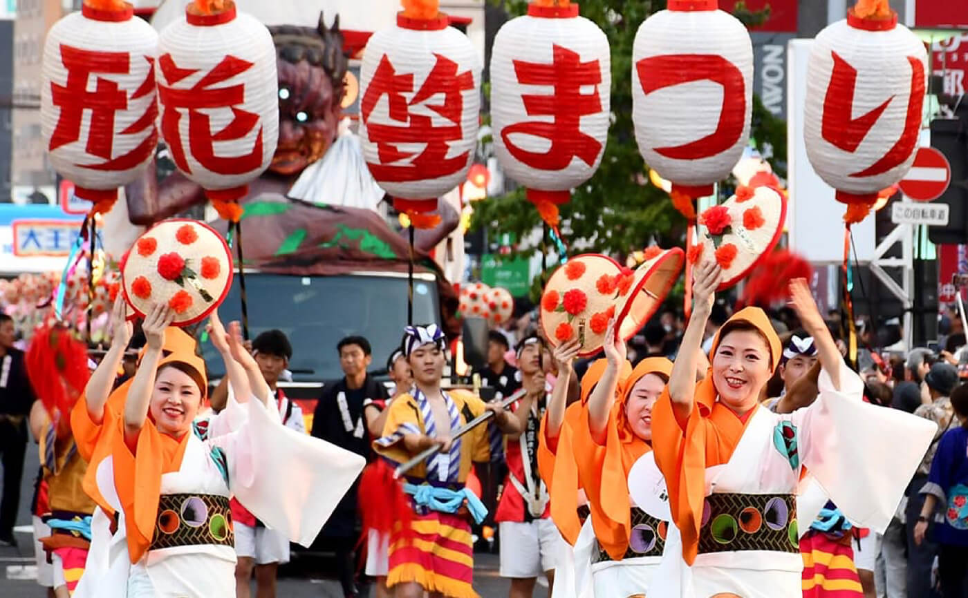 Yamagata Hanagasa Festival