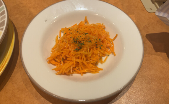 Shredded Carrot