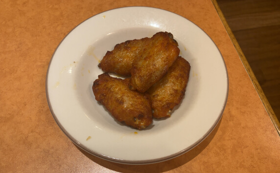 Spicy Chicken