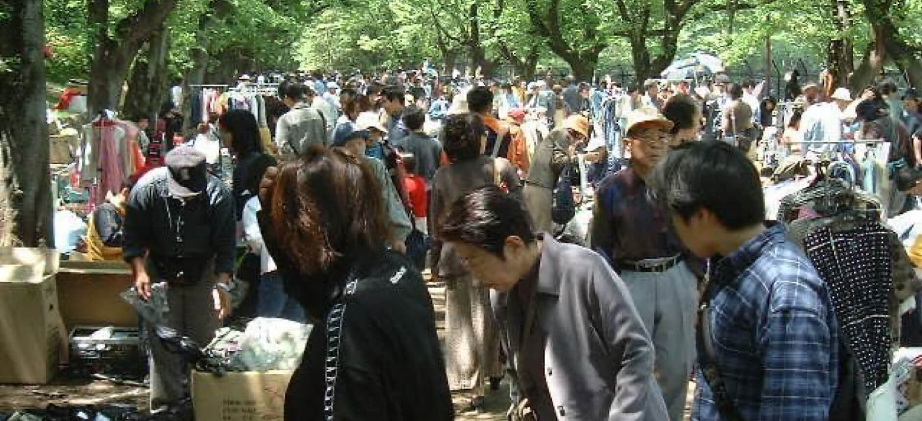 Fujimori Park Flea Market