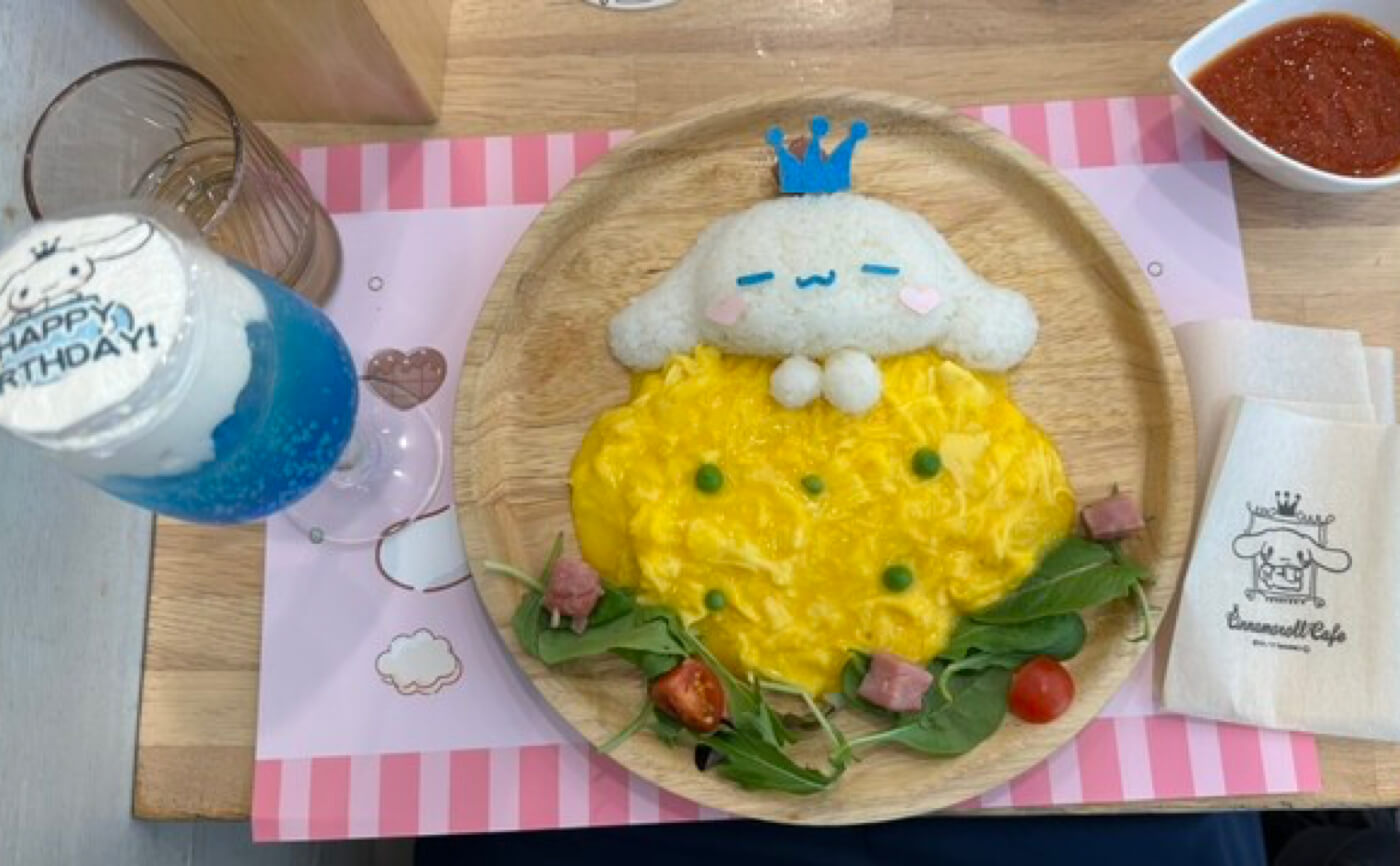 food