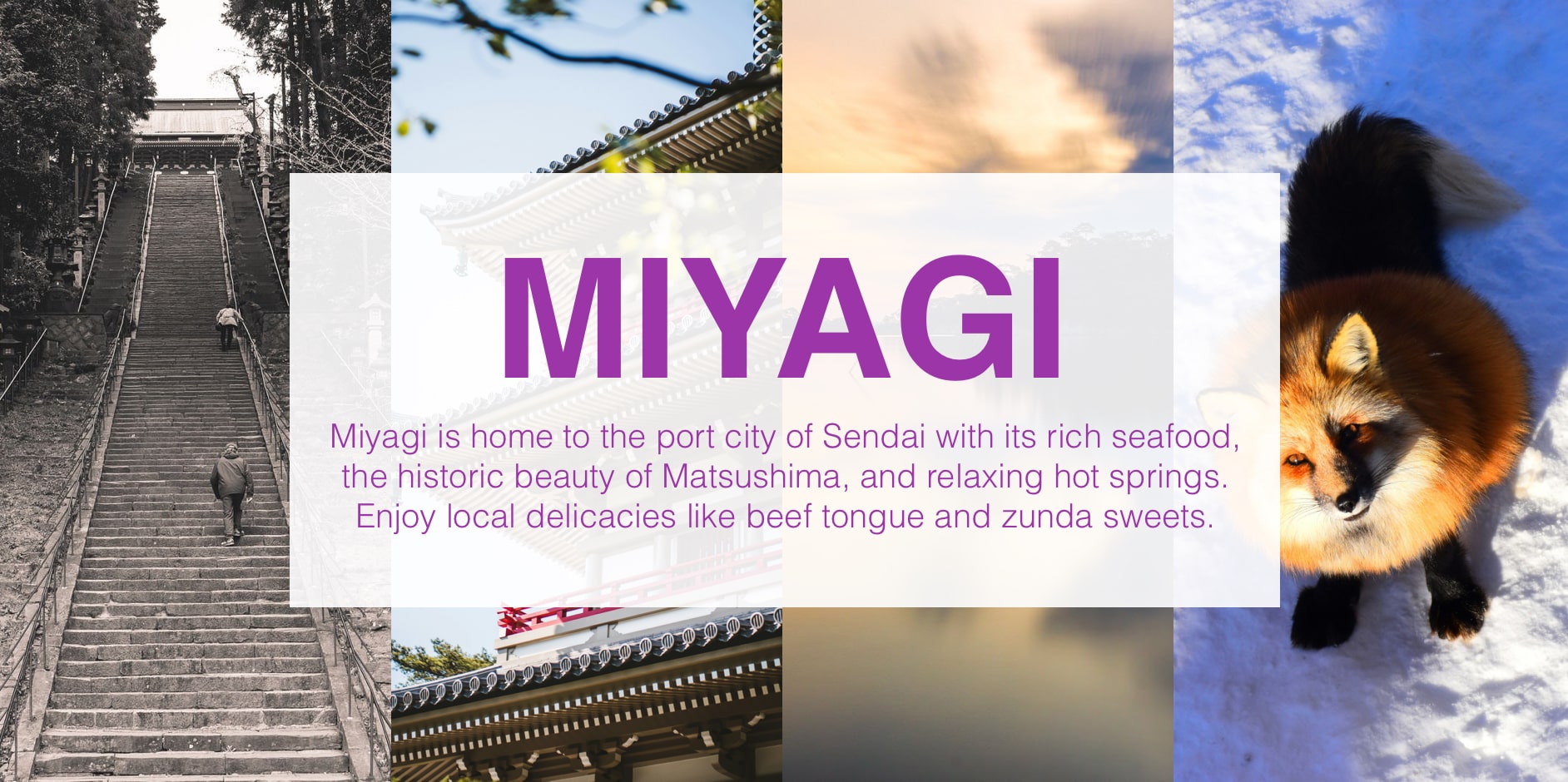 Scenery of Miyagi Prefecture