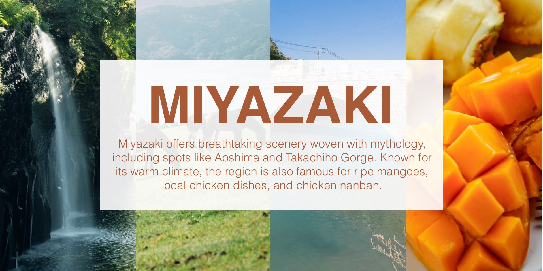 Scenery of Miyazaki Prefecture