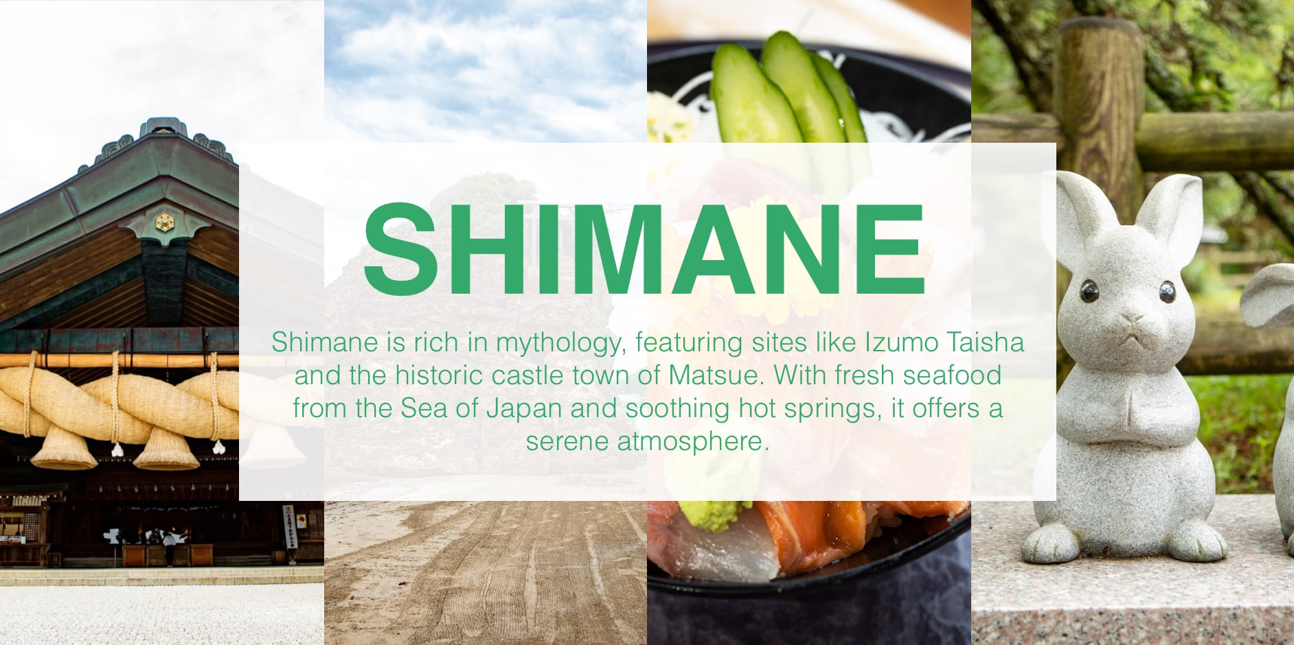 Scenery of Shimane Prefecture