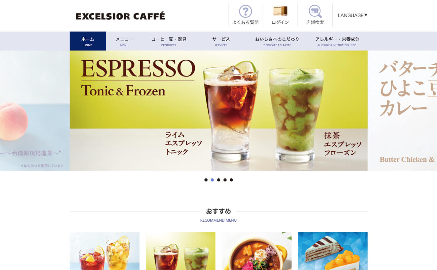 EXCELSIOR CAFFÉ