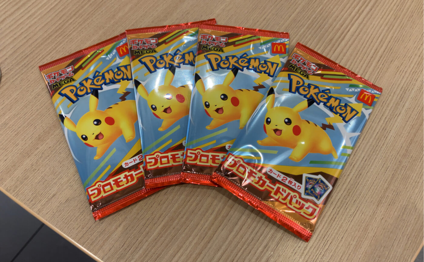 Pokemon Card Packs