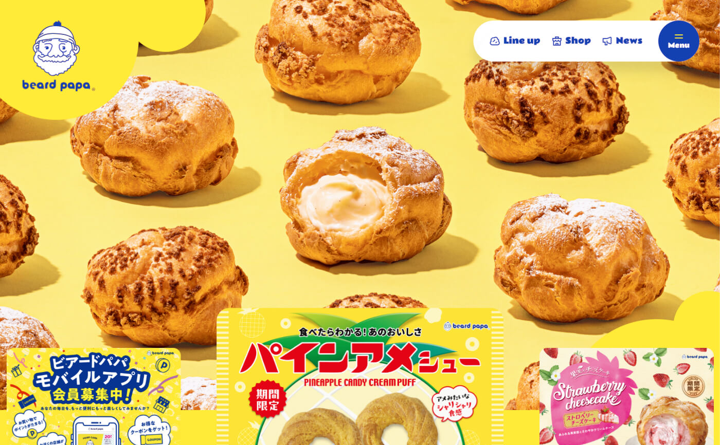 Beard Papa