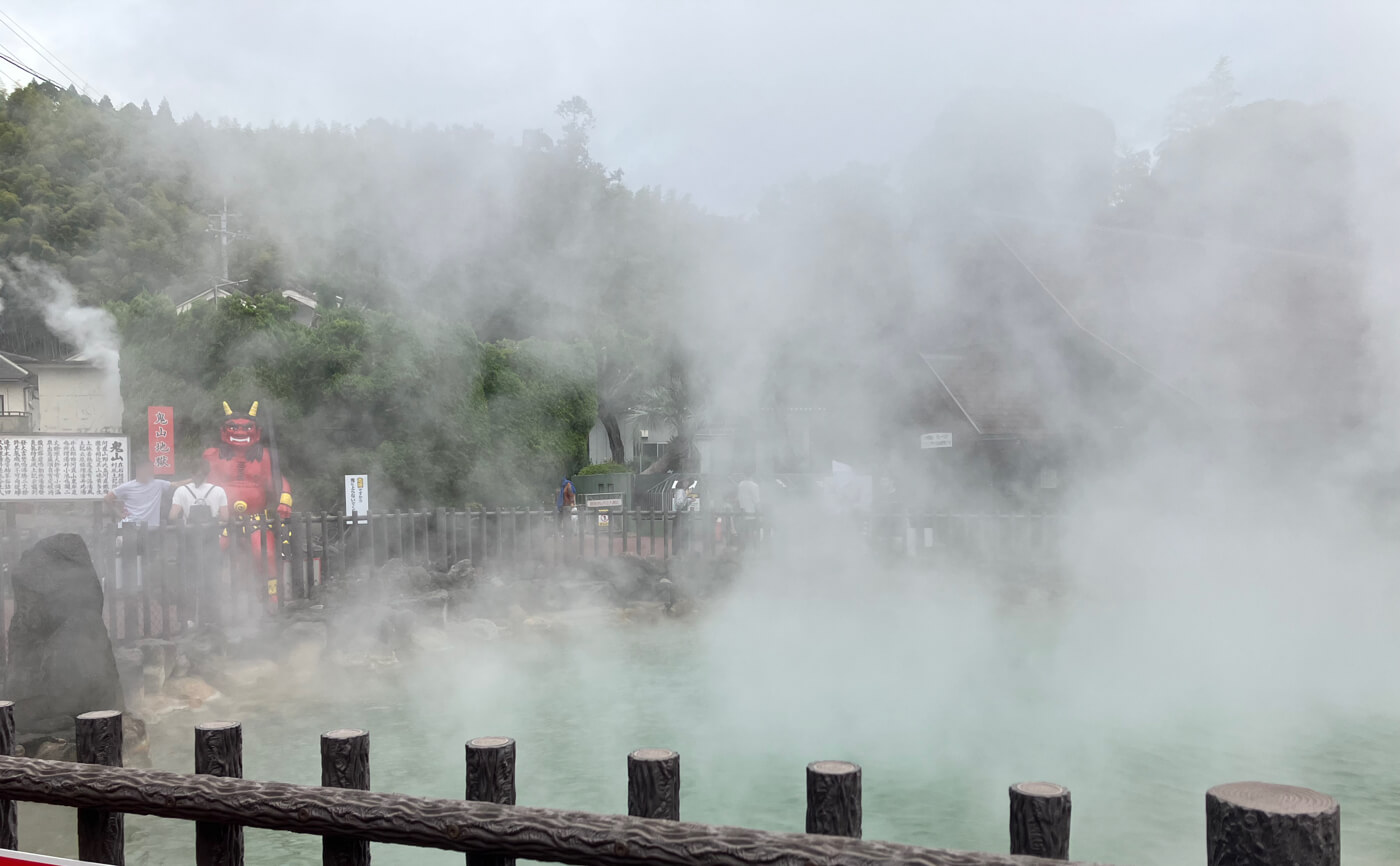 Oniyama Jigoku