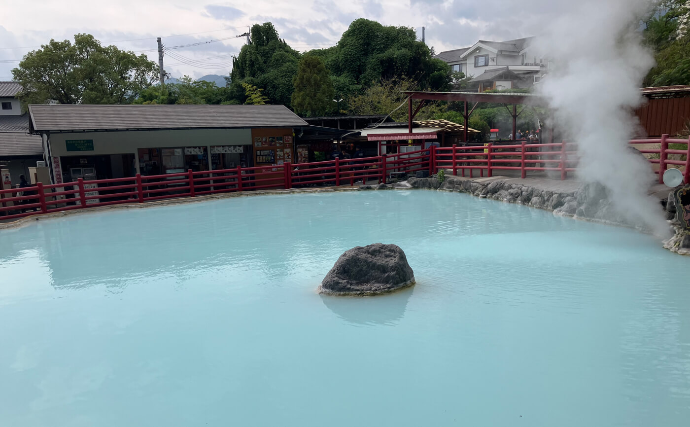 Kamado Jigoku