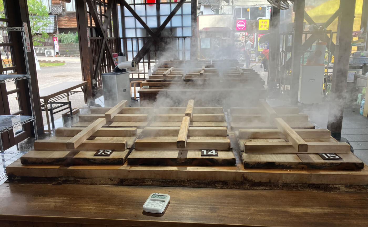 Jigoku-Mushi Cuisine