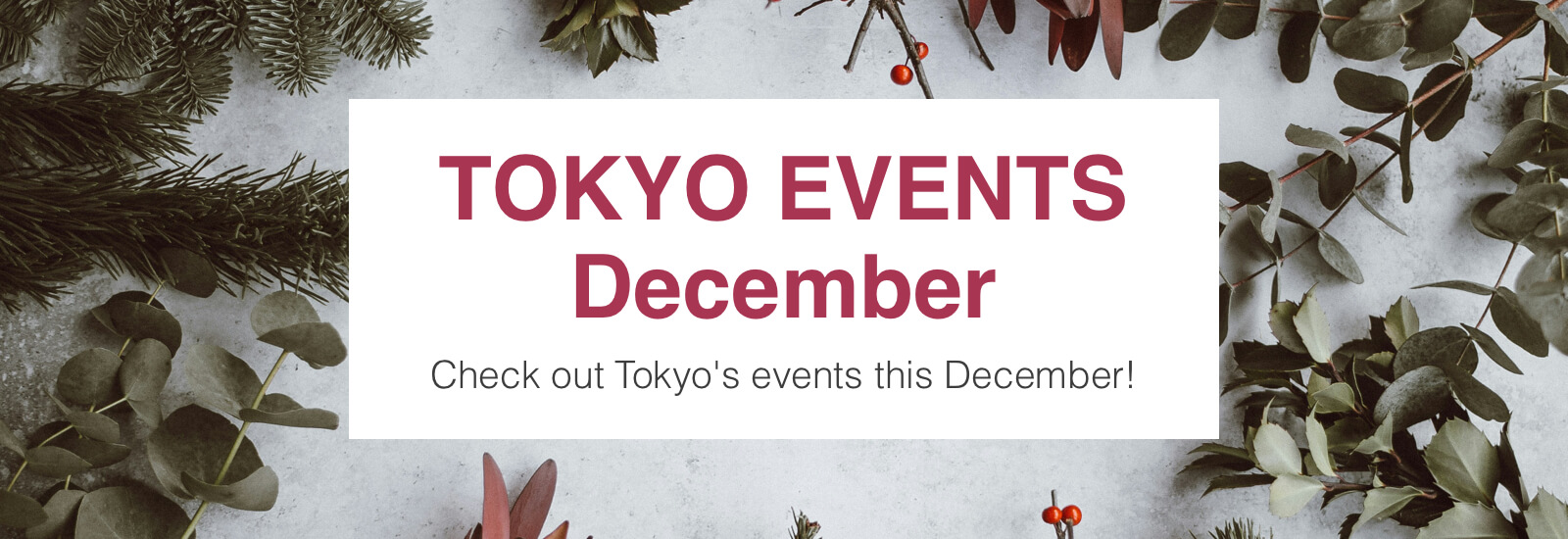 Tokyo events December 2025